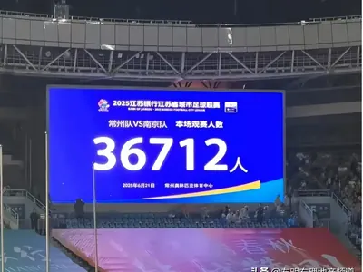 上海海港vs北京国安直播_上海海港vs北京国安免费在线体育直播_上海海港vs北京国安高清体育直播免费
