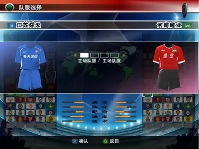 JRS直播(无插件)直播NBA在_JRS直播(无插件)直播NBA在体育直播免费看_JRS直播(无插件)直播NBA在体育直播频道无插件直播 JRS直播(无插件)直播NBA在_JRS直播(无插件)直播NBA在体育直播免费看_JRS直播(无插件)直播NBA在体育直播频道无插件直播