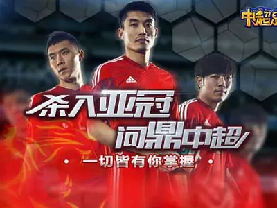 RB莱比锡vs门兴直播_RB莱比锡vs门兴多维度体育直播赛事高清直播平台_RB莱比锡vs门兴免费观看直播体育直播